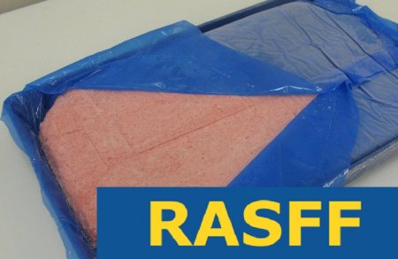 ПОВІДОМЛЕННЯ СИСТЕМИ RASFF СТОСОВНО НЕДОСТАТНІХ ЗАПИСІВ ЩОДО ПРОСТЕЖУВАНОСТІ М’ЯСА МЕХАНІЧНОГО ОБВАЛЮВАННЯ