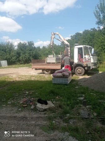 ДЕПАРТАМЕНТ БЛАГОУСТРОЮ ІВАНО-ФРАНКІВСЬКОЇ МІСЬКОЇ РАДИ ІНФОРМУЄ !