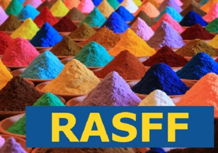 ПОВІДОМЛЕННЯ СИСТЕМИ RASFF: ОКСИД ЕТИЛЕНУ У ХАРЧОВІЙ ДОБАВЦІ, ЩО ЕКСПОРТУВАЛАСЬ З ФІНЛЯНДІЇ