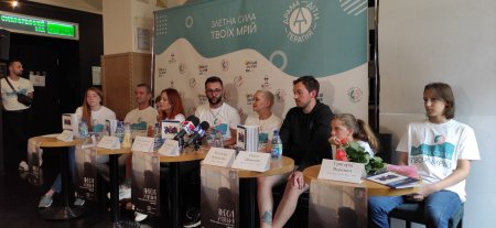 У ФРАНКІВСЬКУ ПРЕЗЕНТУВАЛИ КОРОТКОМЕТРАЖКУ , ЯКУ ЧАСТКОВО ВІДЗНЯЛИ НА ТЕРИТОРІЇ ПАЛАЦУ ПОТОЦЬКИХ