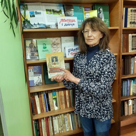ВИСТАВКА-ПОРТРЕТ "ДУХОВНЕ ПЕРЕХРЕСТЯ ФРАНКОВИХ СТЕЖОК"