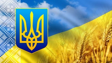В ІВАНО-ФРАНКІВСЬКУ ВІДЗНАЧИЛИ 30-У РІЧНИЦЮ НЕЗАЛЕЖНОСТІ УКРАЇНИ