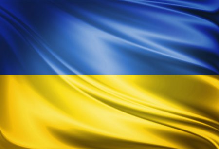 УВАГА! ВИКОНАВЧИЙ КОМІТЕТ ПРОСИТЬ ОБМЕЖИТИ ПРОВЕДЕННЯ РОЗВАЖАЛЬНИХ ЗАХОДІВ 29 СЕРПНЯ 2021 РОКУ