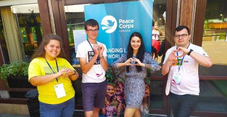 «ВОЛОНТЕРСЬКИЙ МЕНЕДЖМЕНТ У МОЛОДІЖНИХ ПРОЄКТАХ»
