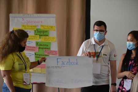 «ВОЛОНТЕРСЬКИЙ МЕНЕДЖМЕНТ У МОЛОДІЖНИХ ПРОЄКТАХ»