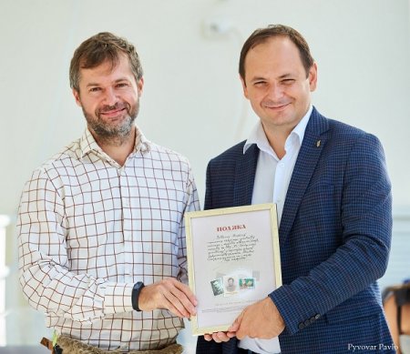 ДЕНЬ ПІДПРИЄМЦЯ В ІВАНО-ФРАНКІВСЬКІЙ МТГ