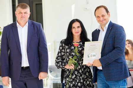 ДЕНЬ ПІДПРИЄМЦЯ В ІВАНО-ФРАНКІВСЬКІЙ МТГ