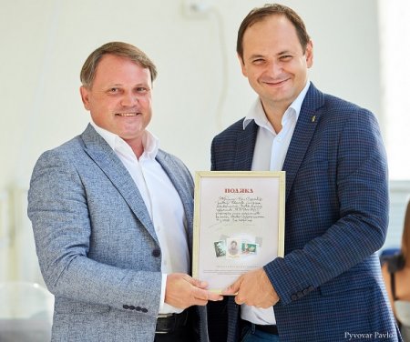 ДЕНЬ ПІДПРИЄМЦЯ В ІВАНО-ФРАНКІВСЬКІЙ МТГ