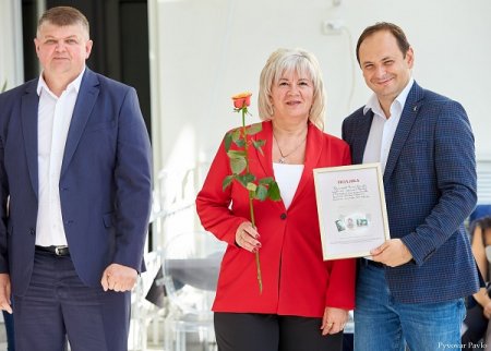 ДЕНЬ ПІДПРИЄМЦЯ В ІВАНО-ФРАНКІВСЬКІЙ МТГ