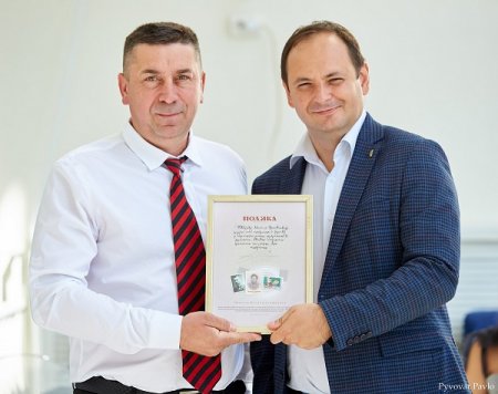 ДЕНЬ ПІДПРИЄМЦЯ В ІВАНО-ФРАНКІВСЬКІЙ МТГ