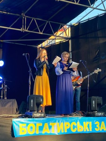 КРИХІВЦІ ФЕЄРИЧНО ВІДСВЯТКУВАЛИ 594 РІЧНИЦЮ!