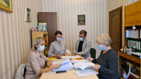 ОХОРОНА ПРАЦІ В ЗАКЛАДАХ ОСВІТИ МІСТА