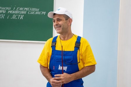 ЩОБ МАЙСТРУВАТИ ПРОФЕСІЙНО