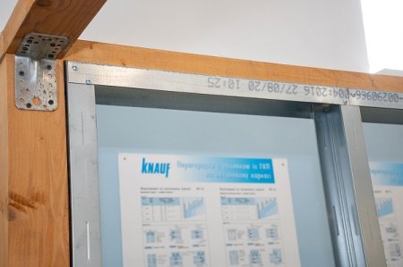 ЩОБ МАЙСТРУВАТИ ПРОФЕСІЙНО