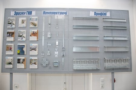 ЩОБ МАЙСТРУВАТИ ПРОФЕСІЙНО