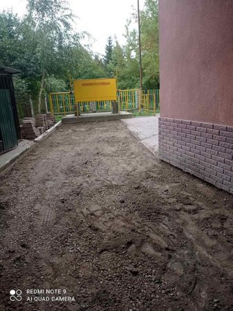 РОЗПОЧАТО КАПІТАЛЬНИЙ  РЕМОНТ ПРОЇЗДУ НА ВУЛ. ТОПОЛИНІЙ