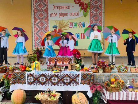 СВЯТО УРОЖАЮ НА ЛІТНІЙ СЦЕНІ НАРОДНОГО ДОМУ С.УГОРНИКИ
