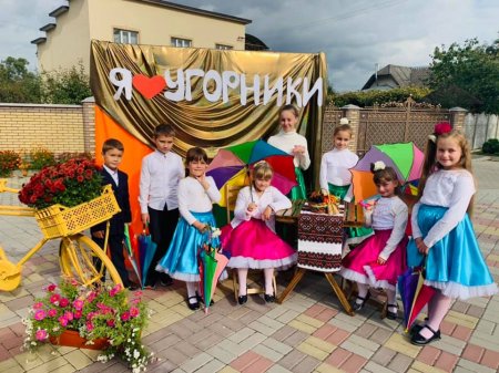 СВЯТО УРОЖАЮ НА ЛІТНІЙ СЦЕНІ НАРОДНОГО ДОМУ С.УГОРНИКИ