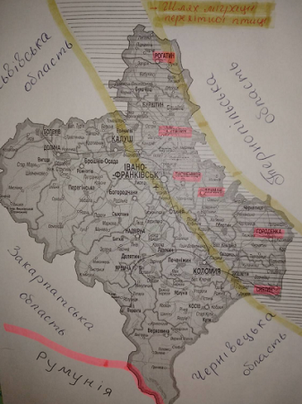 ДЕРЖПРОДСПОЖИВСЛУЖБА НАГАДУЄ ПРО НЕОБХІДНІСТЬ ДОТРИМАННЯ ВИМОГ БІОБЕЗПЕКИ  ПІД ЧАС ОСІННЬОЇ МІГРАЦІЇ ПТАХІВ