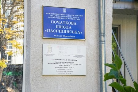 ЗРОСТАТИ У ТЕПЛІ І ЗАТИШКУ