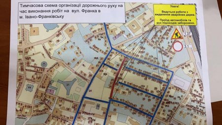 УВАГА! ВАЖЛИВА ІНФОРМАЦІЯ