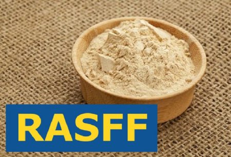 ПОВІДОМЛЕННЯ RASFF ЩОДО ВИЯВЛЕННЯ НЕСАНКЦІОНОВАНОЇ РЕЧОВИНИ ОКСИДУ ЕТИЛЕНУ В КСАНТАНОВІЙ КАМЕДІ  