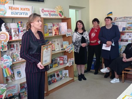 У МІСЬКУ ДИТЯЧУ БІБЛІОТЕКУ ЗАВІТАЛИ БІБЛІОТЕКАРІ З УСІЄЇ УКРАЇНИ