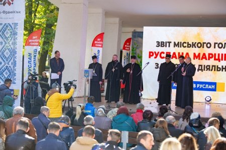 МІСЬКИЙ ГОЛОВА ЗВІТУЄ!