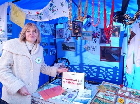 ВПЕРШЕ В ІВАНО-ФРАНКІВСЬКУ ПРОВЕЛИ БІБЛІОФЕСТ