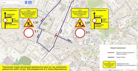 З’ЄДНАННЯ БУЛЬВАРІВ: РОЗПОЧАТО МОНТАЖ СВІТЛОФОРНОГО ОБ’ЄКТУ НА ПЕРЕХРЕСТІ У РАЙОНІ ВУЛИЦІ ТИЧИНИ