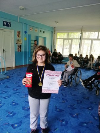 СПОРТИВНІ ЗМАГАННЯ ПРИСВЯЧЕНІ ДНЮ СТВОРЕННЯ УПА