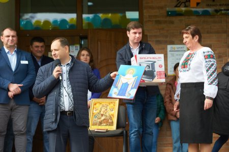 ВІДКРИТО ПІДРОЗДІЛ ЦНАП М.ІВАНО-ФРАНКІВСЬКА В С.УЗИН