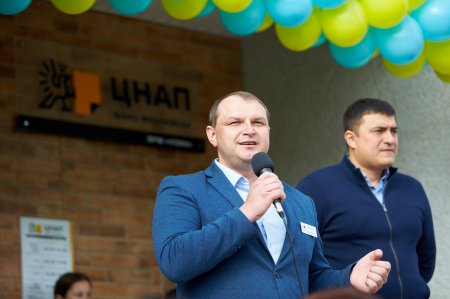ВІДКРИТО ПІДРОЗДІЛ ЦНАП М.ІВАНО-ФРАНКІВСЬКА В С.УЗИН