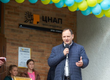 ВІДКРИТО ПІДРОЗДІЛ ЦНАП М.ІВАНО-ФРАНКІВСЬКА В С.УЗИН