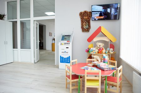 ВІДКРИТО ПІДРОЗДІЛ ЦНАП М.ІВАНО-ФРАНКІВСЬКА В С.УЗИН