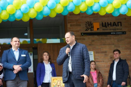 ВІДКРИТО ПІДРОЗДІЛ ЦНАП М.ІВАНО-ФРАНКІВСЬКА В С.УЗИН