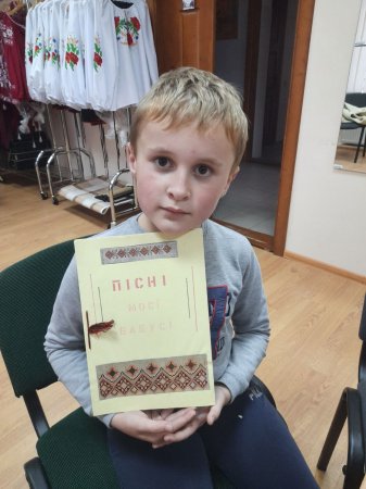 ЗАСІДАННЯ КЛУБУ ЛЮБИТЕЛІВ МУЗИКИ «ЛІРА» ЗА ТЕМОЮ «МУЗИКА  РІДНОГО ДОМУ»