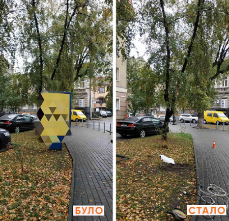З ВУЛИЦЬ ІВАНО-ФРАНКІВСЬКА ДЕМОНТУВАЛИ ЩЕ ДЕСЯТЬ НЕЗАКОННИХ РЕКЛАМНИХ СПОРУД