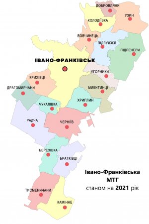 ІВАНО-ФРАНКІВСЬК «ВИРІС»: КОРОТКО ПРО СИТУАЦІЮ З РОЗРОБКОЮ МІСТОБУДІВНОЇ ДОКУМЕНТАЦІЇ МТГ