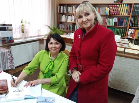 Відбулася творча зустріч з Оксаною Кузів