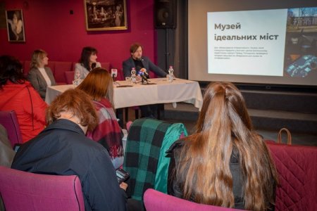 Про реалізацію проєкту «Створення комунікаційної єврорегіональної Платформи «ідеальних» міст для переорієнтації туризму в Івано-Франківській області» 