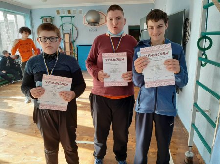 Спортивні змагання серед дітей з порушенням розумового розвитку