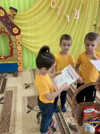 СПОРТИВНІ РОЗВАГИ СЕРЕД ДІТЕЙ З ВАДАМИ МОВЛЕННЯ