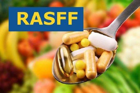 ПОВІДОМЛЕННЯ RASFF ЩОДО ВИЯВЛЕННЯ  НЕСАНКЦІОНОВАНОЇ РЕЧОВИНИ, ЩО ВИКОРИСТОВУВАЛАСЬ В ХАРЧОВІЙ ДОБАВЦІ