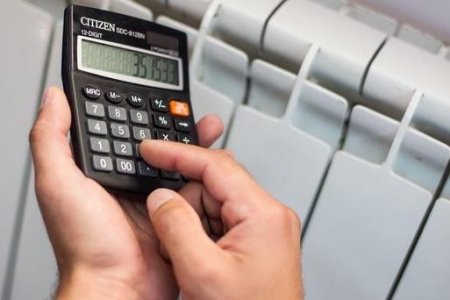 ОПРИЛЮДНЕНО  ПОСТАНОВИ ПРО ЗМІНИ ДО ПРАВИЛ НАДАННЯ ПОСЛУГ З ПОСТАЧАННЯ ТЕПЛОВОЇ ЕНЕРГІЇ ТА ГАРЯЧОЇ ВОДИ