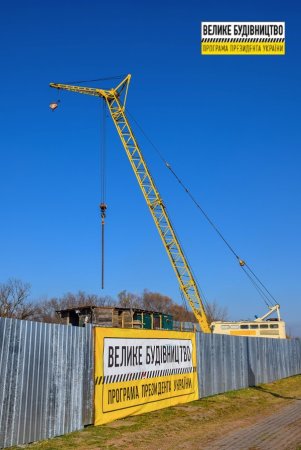 ПРОДОВЖУЮТЬСЯ РОБОТИ ПО БУДІВНИЦТВУ РОЗВ’ЯЗКИ НОВОГО МОСТА ДО МІКРОРАЙОНУ ПАСІЧНА