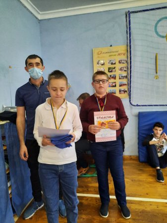 Спортивні змагання серед дітей з порушенням розумового розвитку