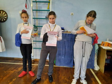 Спортивні змагання серед дітей з порушенням розумового розвитку