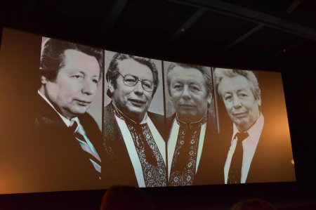 ВЕЧІР ПАМ'ЯТІ ЯРОСЛАВА ДОРОШЕНКА