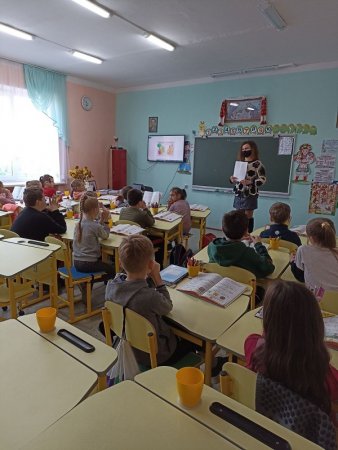 ЗДОРОВИМ БУТИ - МОДНО!